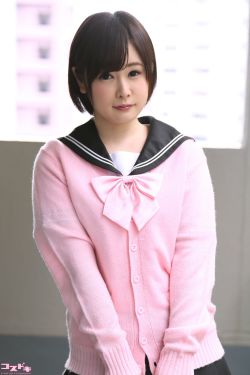 girlfriend