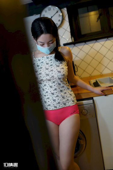 老婆的姐姐