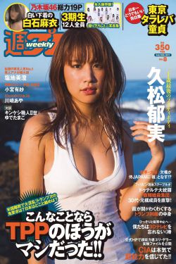 七月与安生 电影