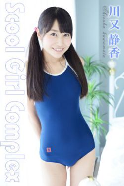 极速飞车