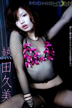 性能之巅2是免费还是正版