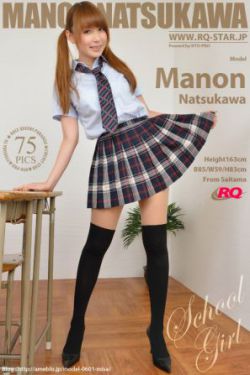 CHINESE粗口篮球体育生生