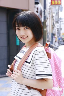 养父和采薇的惊叫声是什么书名