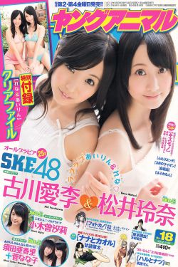 冰冷热带鱼免费完整版