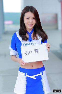 韩国女星潜规则