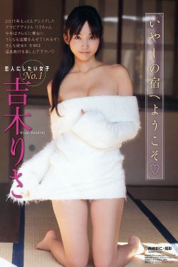 游戏开始