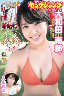 香港新版金银瓶1-5人格骨头茶