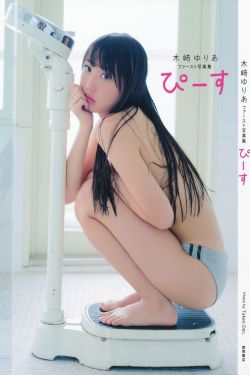 青柠免费观看全集完整版