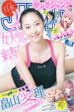 孤芳不自赏 电视剧