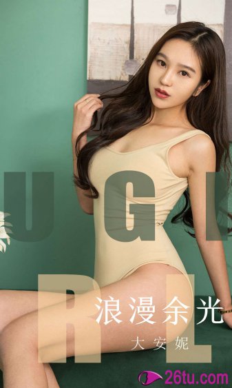 leaflet